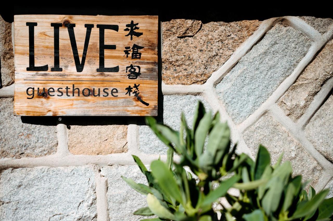 Live Guest House Jincheng Buitenkant foto