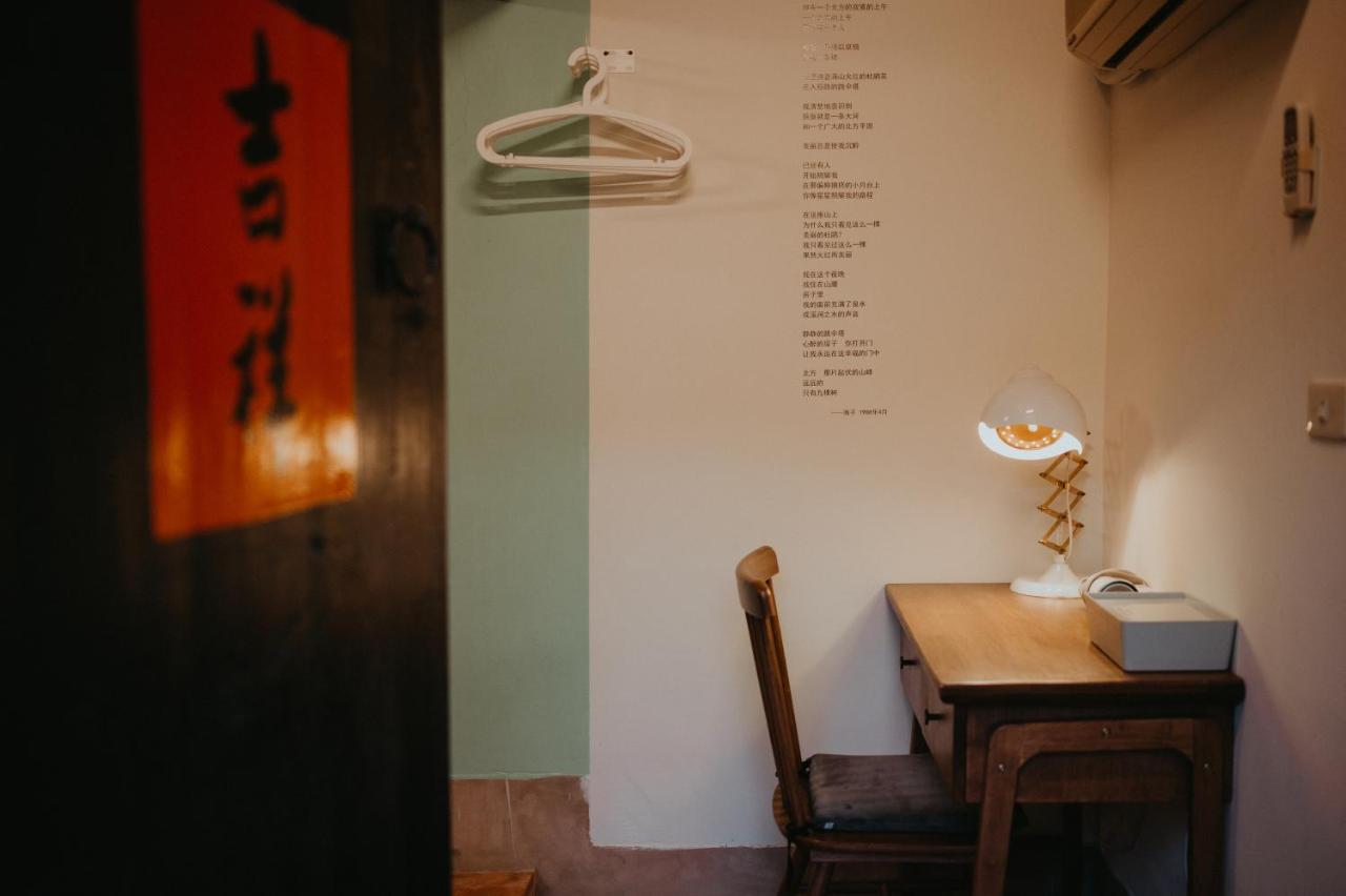 Live Guest House Jincheng Buitenkant foto