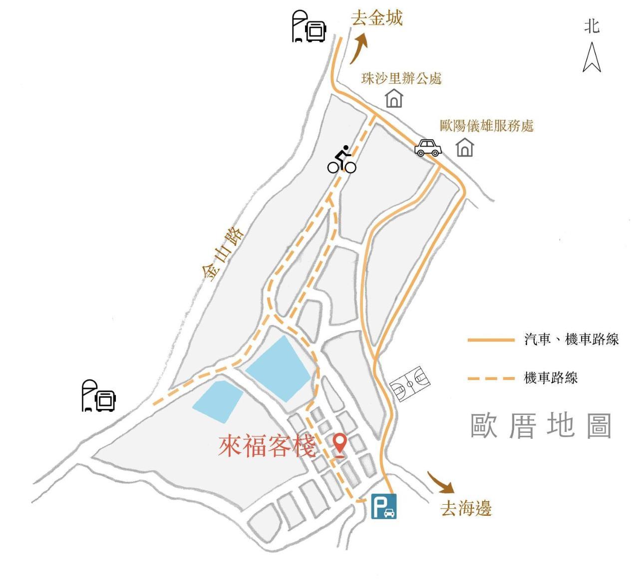 Live Guest House Jincheng Buitenkant foto
